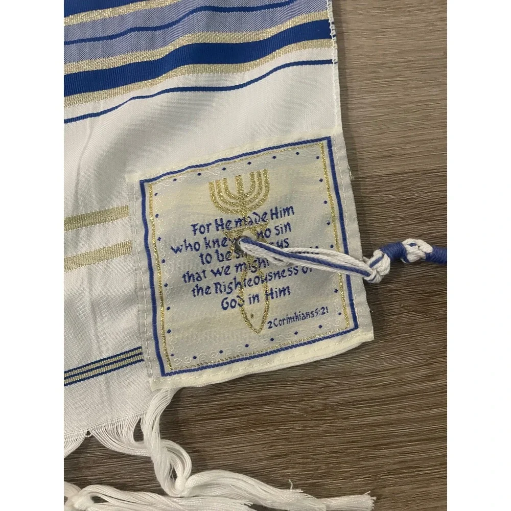 Messianic Jewish Tallit Prayer Shawl White Blue Gold Hebrew Bible Verses 70in